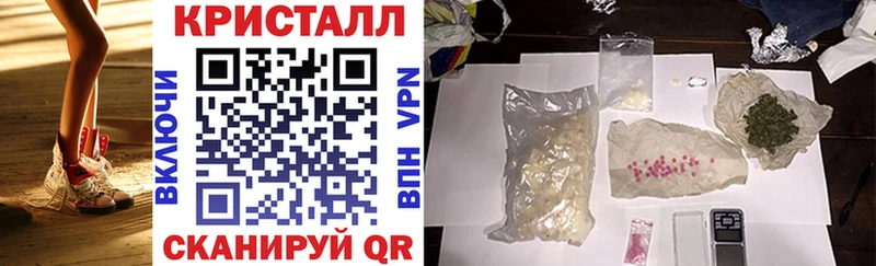 Amphetamine VHQ Павлово