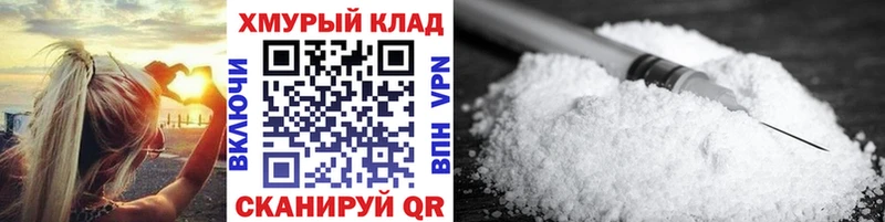 как найти закладки Павлово ГЕРОИН Афган
