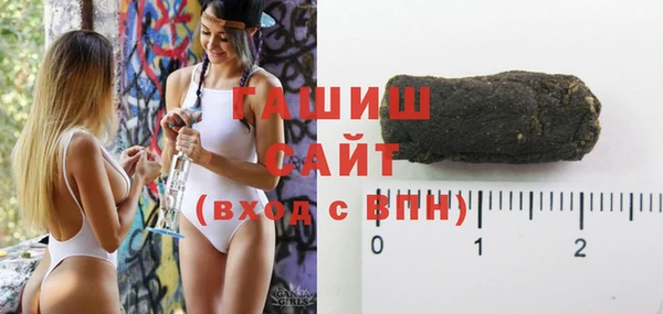 каннабис Армянск