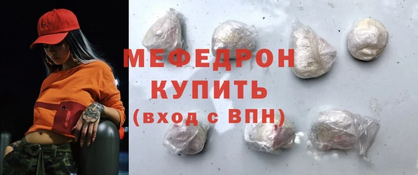 ешки Аркадак