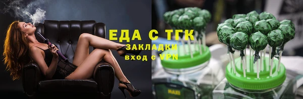 ешки Аркадак
