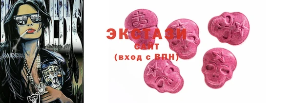 первитин Баксан