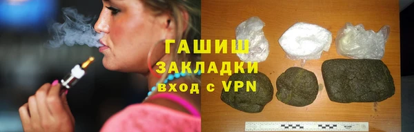 ешки Аркадак