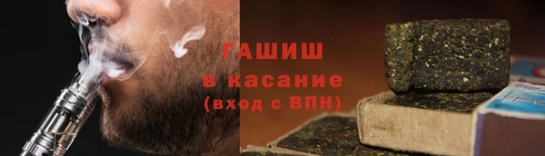 ешки Аркадак