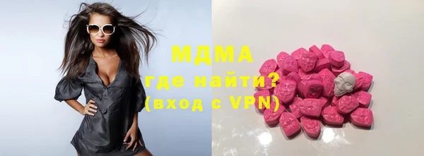 ешки Аркадак