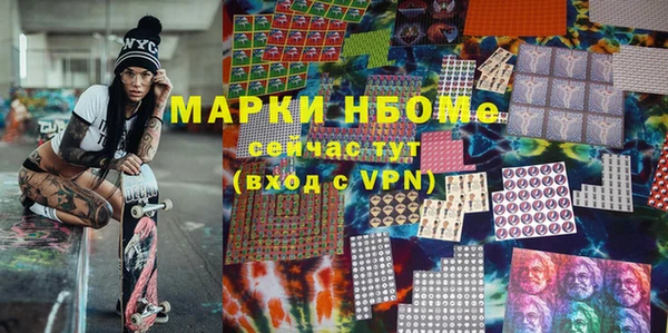 каннабис Армянск