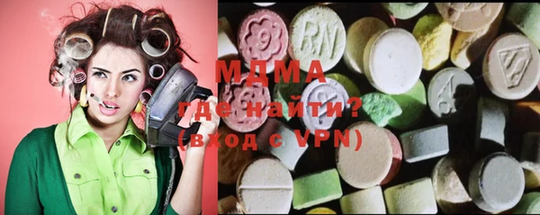 каннабис Армянск