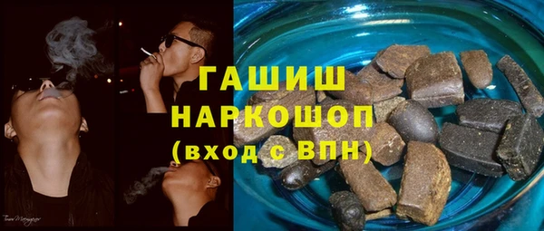 ешки Аркадак