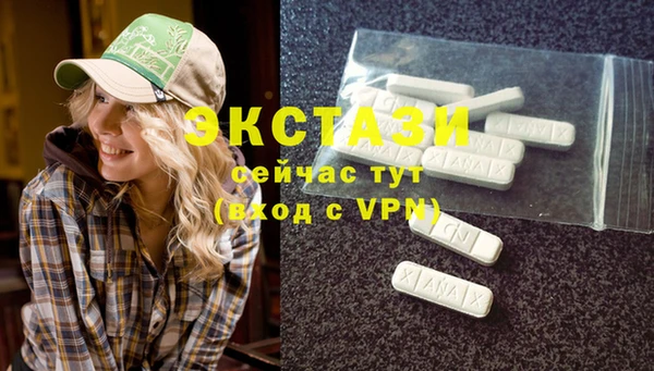 стафф Алзамай