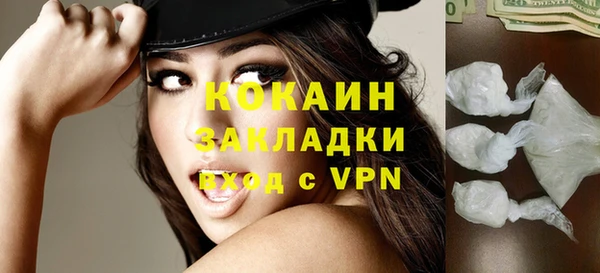 ешки Аркадак