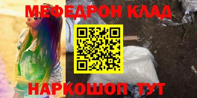 амфетамин Гатчина
