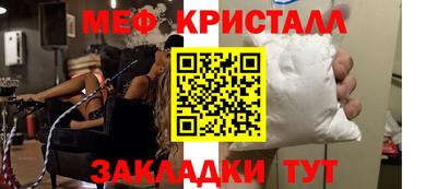 амфетамин Гатчина