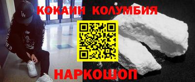 мяу мяу мука Гай