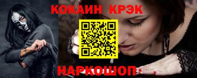 мяу мяу мука Гай