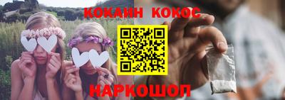 амфетамин Гатчина