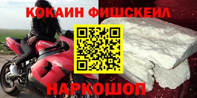 амфетамин Гатчина