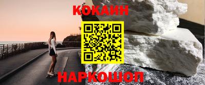 амфетамин Гатчина