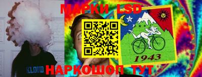 мефедрон VHQ Гагарин