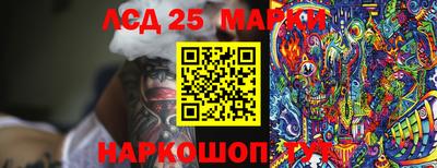 амфетамин Гатчина