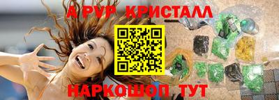 амфетамин Гатчина