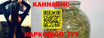 мефедрон VHQ Гагарин