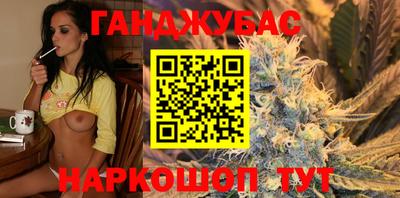 мяу мяу мука Гай