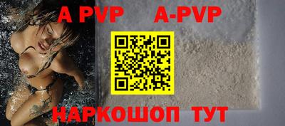 амфетамин Гатчина