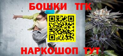 амфетамин Гатчина