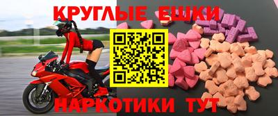 амфетамин Гатчина