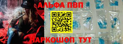амфетамин Гатчина