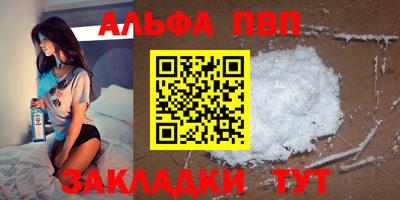амфетамин Гатчина