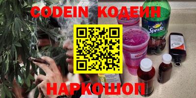 амфетамин Гатчина
