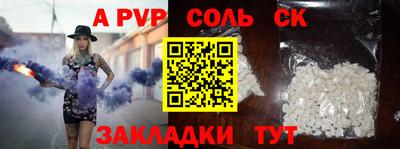 мяу мяу мука Гай