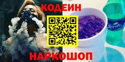 амфетамин Гатчина