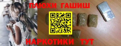 мяу мяу мука Гай