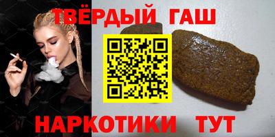 мяу мяу мука Гай