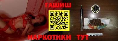 амфетамин Гатчина