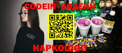 мефедрон VHQ Гагарин